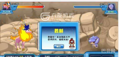 赛尔号莫比怎么捕捉2023(赛尔号手游稀有精灵捕捉方法)