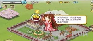 咸鱼之王为啥比胡莱三国好玩(咸鱼之王一模一样的破解游戏)
