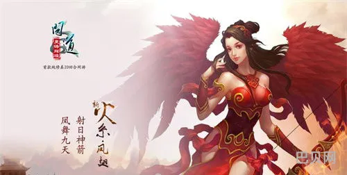 比较好玩的仙侠手游(人气最的仙侠手游)