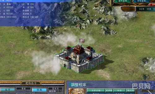 三国群英传5增加功勋秘籍(三国群英传5自设武将怎么登场)