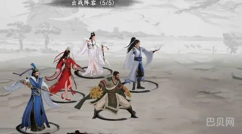 射雕手游网易(网易射雕什么时候上线)