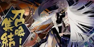 泷夜叉姬带什么御魂2021(泷夜叉姬最强御魂搭配)