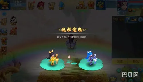 御龙在天手游福利领取中心(御龙在天折扣号咋弄的)