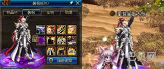dnf7月新手礼包(dnf一年要买哪些礼包)