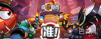 最新一个2d横版游戏的游戏(2d横版格斗游戏)
