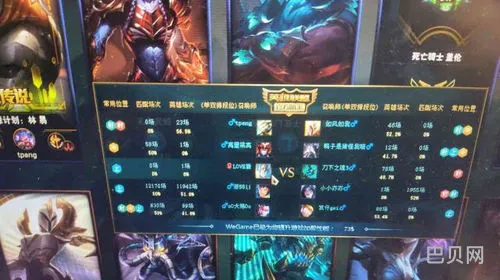 德玛西亚之力走什么路(德玛西亚之力技能介绍)