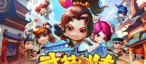 武林外传手游紫薇(武林外传手游有几个版本)