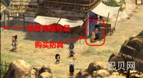 轩辕剑3外传天之痕地图(轩辕剑8)