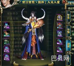 御龙在天12星套多少钱(御龙在天最新上九星技巧)