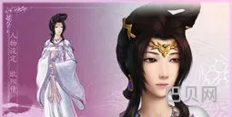 仙剑奇侠传梦幻版最全攻略(仙剑一梦幻版超详细攻略)