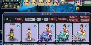 85兽决绑定后还有什么用吗(高兽决绑定问题解决方法)