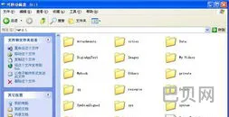 天之痕手机版怎么安装(天之痕单机安卓移植版)