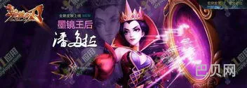 英雄联盟端游手机版(英雄联盟pbe官网网址)