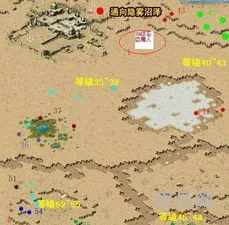魔域精品boss刷新时间(魔域最新boss分布图高清)