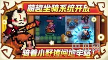 游戏大全内购破解无限版(破解游戏无限内购(内置功能菜单))