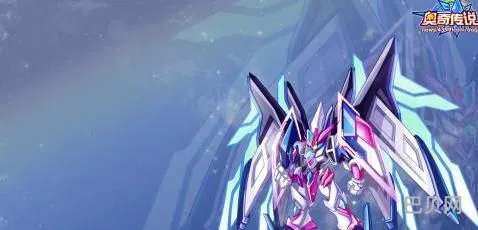 奥奇传说gm版(奥奇传说手机版官方网)
