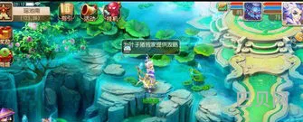 梦幻西游手游地府4件套首选(地府用柳暗花明4件套怎么样)