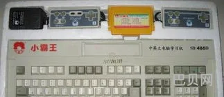 小霸王记忆卡游戏大全(小霸王游戏智力卡排行)