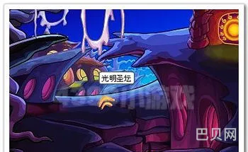 赛尔号布莱克的女朋友是谁(布莱克和缇娅是官配吗)