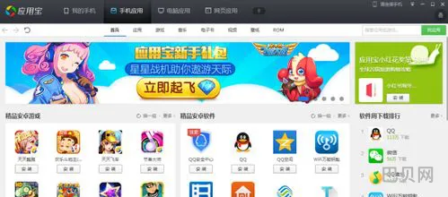 破解版游戏的网站(游戏破解器)