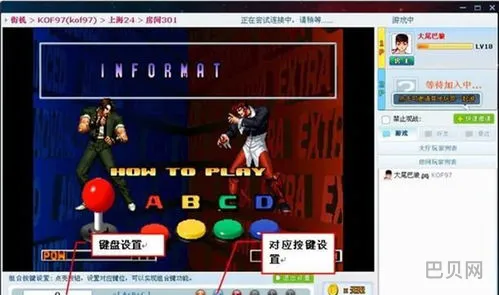 免费游戏网站平台有哪些(电脑游戏免费平台推荐)