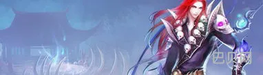 倩女幽魂异人装备(异人附体技能星辰聚详解)