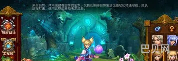 火炬之光召唤2攻略图文(火炬之光召唤怎么召8个)