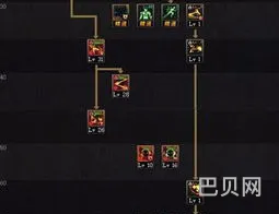归元男散打110技能加点(女散打110版本加点)