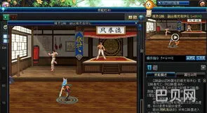 DNF70版本剑魂技能(dnf70版本剑魂刷图加点)