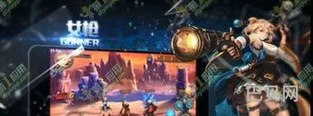 最新公测手游时间表(即将公测的大型手游)
