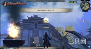 九阴真经唐门玩法(九阴真经易伤唐门什么意思)