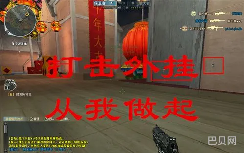 穿越火线cf点券无故丢失(cf点券莫名其妙消失怎么找回)