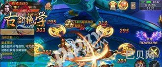 网红单机小游戏(免费游戏大全 小游戏)