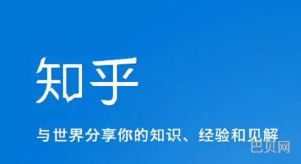 中海油泥浆工程师好吗知乎(泥浆工程师轻松吗)