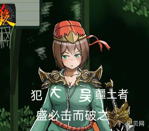 神赵云值得换么(赵云新皮肤值得买吗)