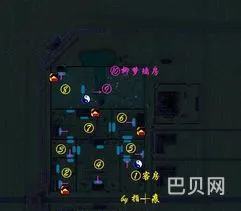 仙剑奇侠传四柳府迷宫怎么走(仙剑四柳府迷宫地图)