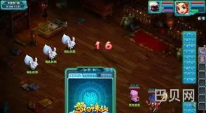 梦幻诛仙2每日必做任务(梦幻诛仙2怎么刷圣器最快)