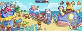 洛克王国蒲公英种子怎么获得(洛克王国高级肥料在哪买)