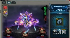 剑侠情缘贰白金版(很老的回合制单机仙侠手游)