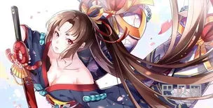 阴阳师妖刀姬cp是谁(源博雅和大天狗的cp叫什么)