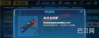 手游通用激活码(手游通用兑换码大全)