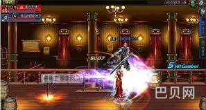 dnf回归玩家攻略0基础(dnf新手从零开始流程)