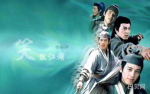 令狐冲东方不败扫地僧的手游(笑傲江湖手游)