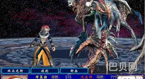 提瓦特大陆魔神战争简单(提瓦特大陆时间线)