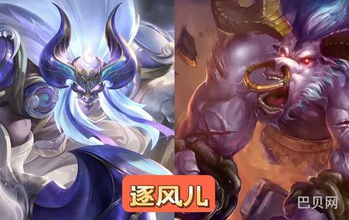 英雄联盟10v10(英雄联盟全人物图鉴2023)