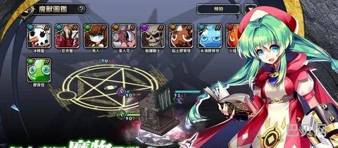 风色幻想手机移植版(日式rpg安卓移植游戏)