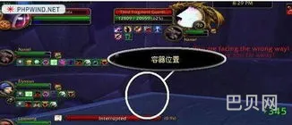 卡拉赞的第三块钥匙(卡拉赞钥匙任务攻略)