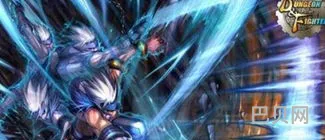 dnf武神带什么异界(dnf70版本武神异界装备)
