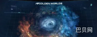 质量效应1先去哪个星球(质量效应怎么去其他星球)