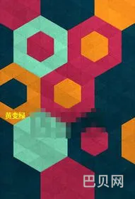 最新kami2攻略图解108关(卡卡保皇7000关布局)
